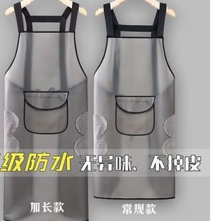 防水防油无异味女围裙厨房家用上班免洗一擦即净无袖 围腰男工作服