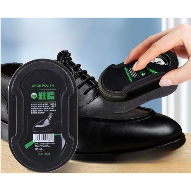 黑色柔软海绵高档无色鞋蜡刷子鞋油速亮皮鞋擦高档擦增亮神器鞋油
