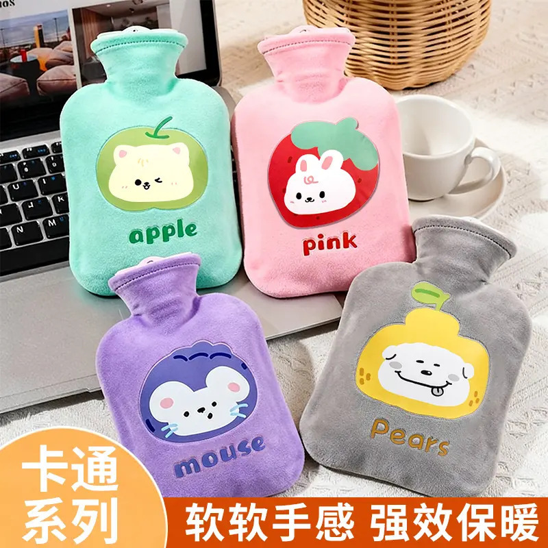 热水袋注水式暖水袋暖手宝暖宝宝热敷灌水加厚防爆暖宫暖腿神器