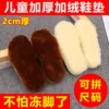 Товары от 千惠饰品商城