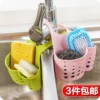 Товары от 千惠饰品商城