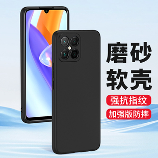 女士新款 pro磨砂honor硅胶全包镜头保护套防摔男士 黑色高级 play5t 适用华为荣耀play5手机壳play5Tpro活力版