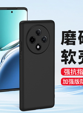 适用oppoA3pro手机壳oppo A2磨砂oppoA1硅胶A3X防摔A2m全包镜头a1S 5G新款a3i活力版软壳男士女生超薄外壳黑