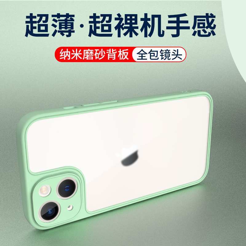 适用硅胶苹果17-13手机壳潮牌