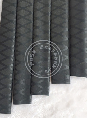 黑色 防滑花纹热缩管 防滑条纹热缩把手套 鱼竿球拍防滑防电绝缘