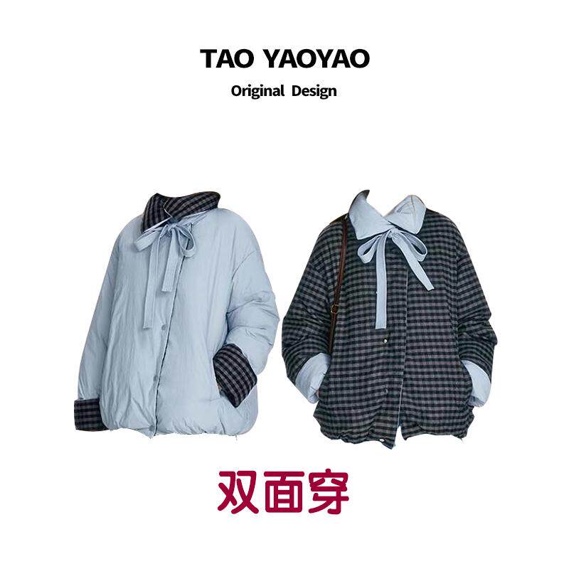 复古学院风格纹两面穿羽绒棉服女冬季新款设计感加厚保暖面包服