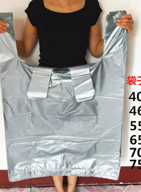 中号灰色打包物流背心收纳垃圾袋