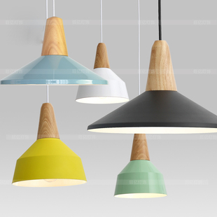北欧风餐厅酒吧台灯实木吊灯咖啡厅创意个性 简约单头彩色餐吊灯
