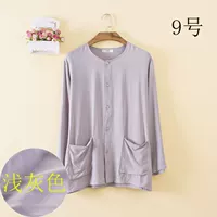 Áo tắm sóng nam trên bộ đồ ngủ cotton cotton nam mới tay dài Áo len cổ tròn trung niên mặc đơn màu mỏng - Pyjama quan lot