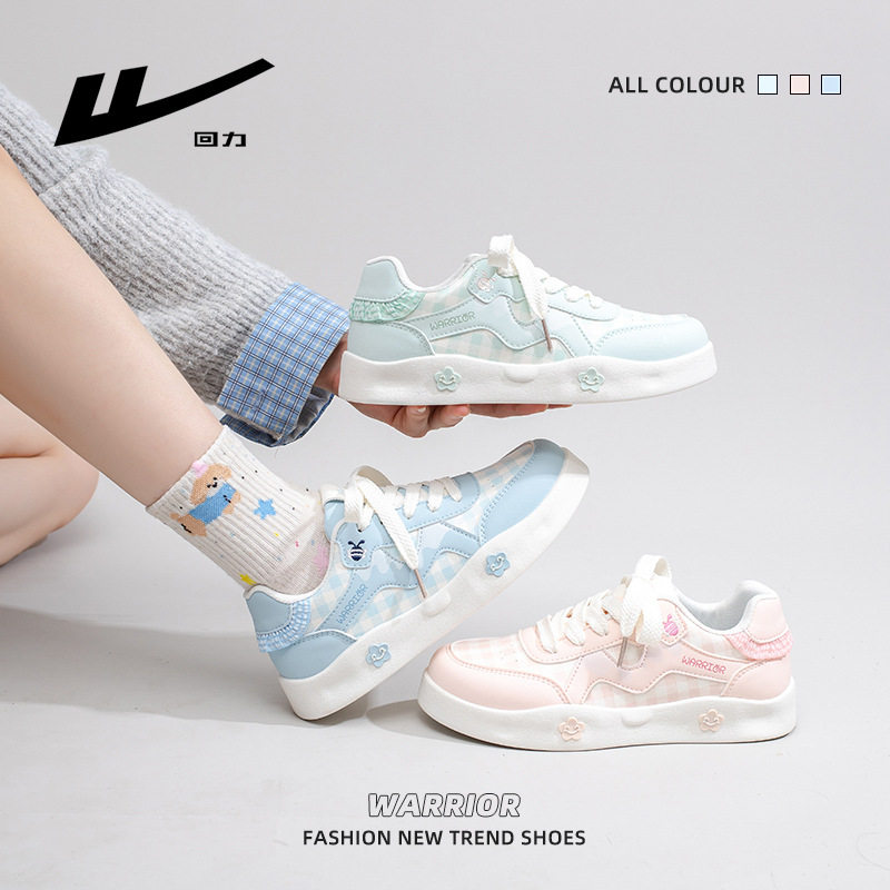 回力2026新款拼色可爱单鞋设计感简约百搭舒适板鞋高颜值潮流女鞋,女鞋,休闲板鞋,淘宝优惠券,粉丝福利购,淘宝优惠卷