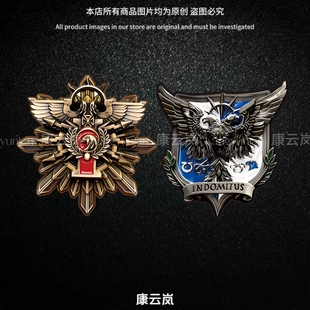 战锤40k帝皇禁军耀金纹章车贴金标银标摩托汽车身油箱盖装饰贴纸