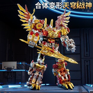 变形玩具粤星天穹战神机器人金刚合金版六合体手办模型男孩益智
