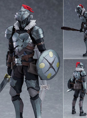 figma424哥布林杀手手办 Goblin Slayer 冒险者猎人可动人偶手办