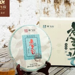 2016寿眉白牡丹林飞应福鼎白茶老手艺系列茶叶紧压茶饼357g