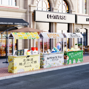 网红户外铁艺移动集市夜市展台广场活动花架促销台摊位厂家直销