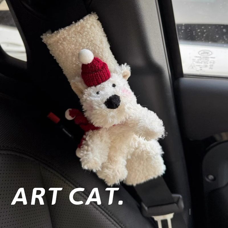 ART CAT 潦草小狗汽车安全带护肩套车载把套保护套车内饰品西高地,汽车用品/电子/清洗/改装,一次性方向盘保护套,淘宝优惠券,粉丝福利购,淘宝优惠卷