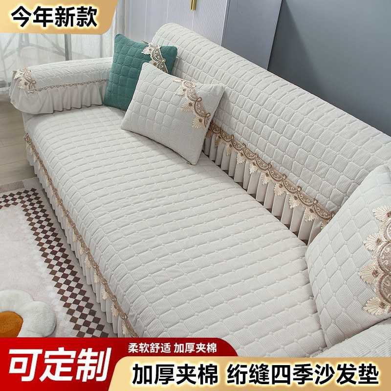 沙发垫四季通用防滑坐垫简约现代沙发套全包萬能套罩靠背垫盖布,居家布艺,沙发垫,淘宝优惠券,粉丝福利购,淘宝优惠卷