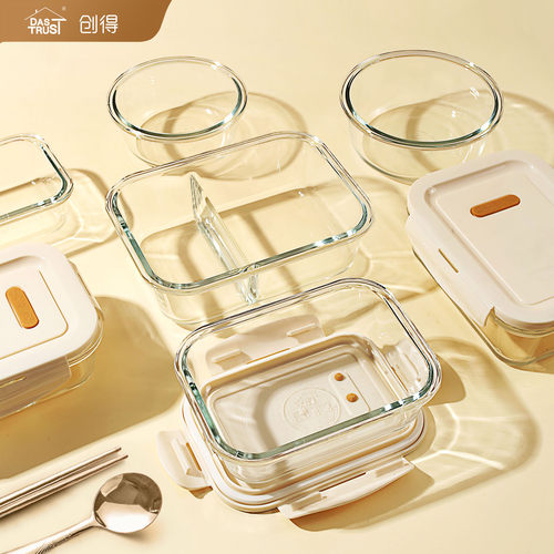 玻璃饭盒上班族带饭餐盒碗微波炉加热专用便当盒分隔保鲜盒水果盒