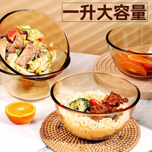 大号沙拉碗汤面碗泡面饭碗专用可耐高温精致简约家用餐具碗碟套装