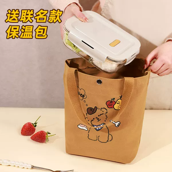 Товары от 创得家居旗舰店