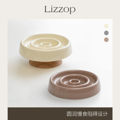 陶瓷宠物慢食碗防噎缓食猫狗食盆