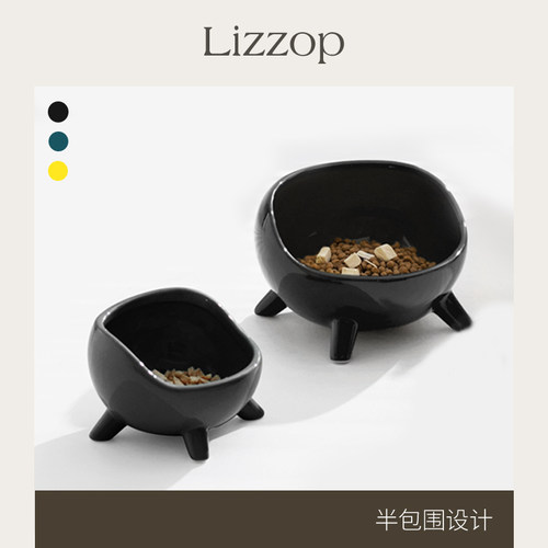 Lizzop陶瓷猫狗碗防打翻护颈