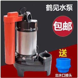 锦鲤鱼池潜水泵鹤见水泵大流量循环过滤省电抽水泵户外假山高扬程