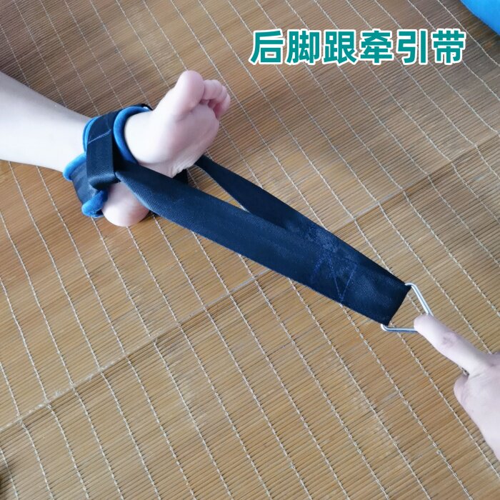 家用脚腕牵引带踝骨拉伸脖套可调节脚脖根骨骨折术后矫正固定带