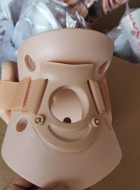 B护颈成人颈椎术后护具