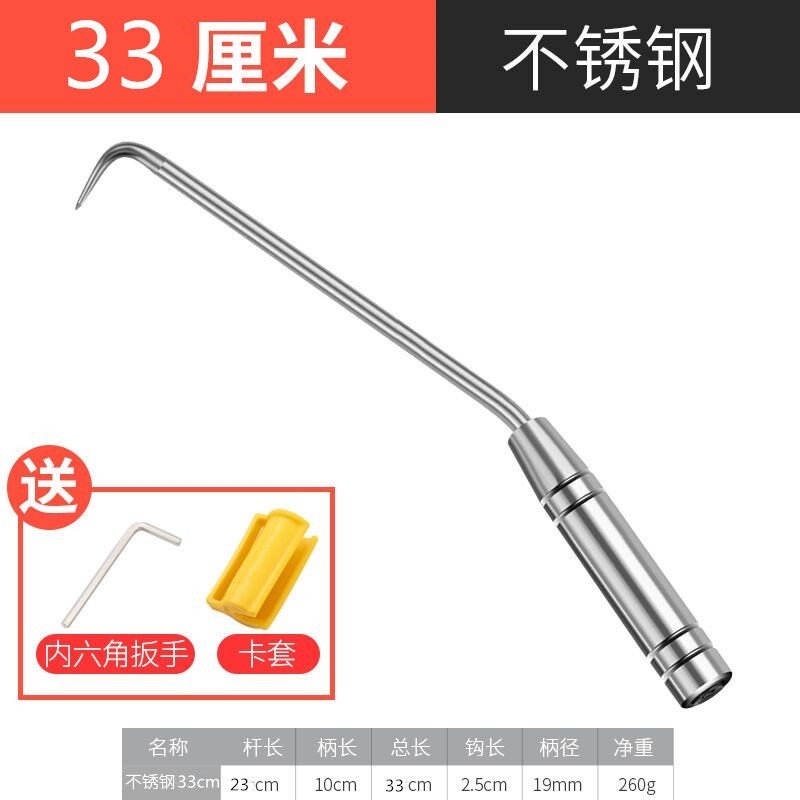 新洪华超硬钢筋钩扎钩钢筋绑钩桩心钢耐敲扎丝钩不锈钢扎勾钩子