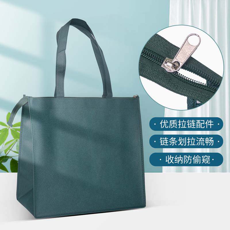 大环保袋带拉链袋子无纺布手提袋换季衣服收纳神器搬家购物袋