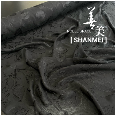 真丝剪花绡布料门幅138宽剪花工艺100桑蚕丝黑底树叶高档汉服面料