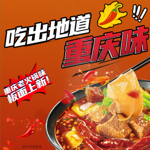 双11抢先购今麦郎板面袋装 方便面夜宵速食泡面安徽牛肉板面宽面皮