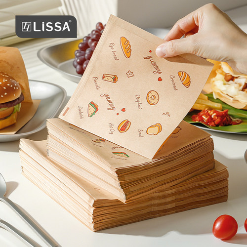 LISSA三明治包装纸食品级加厚汉堡手抓饼防油纸袋面包饭团打包盒
