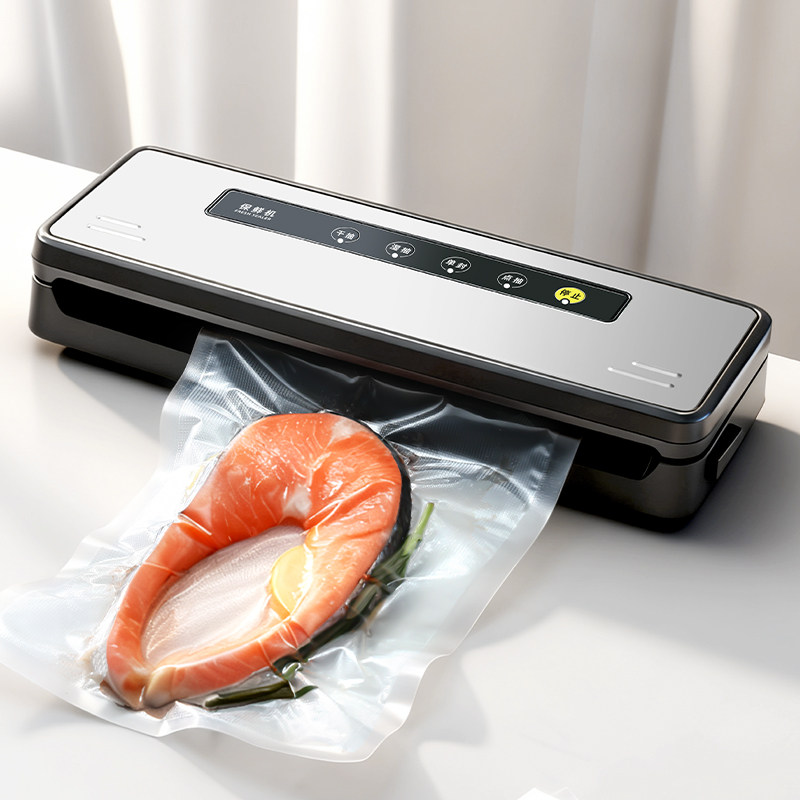 LISSA全自动封口真空机