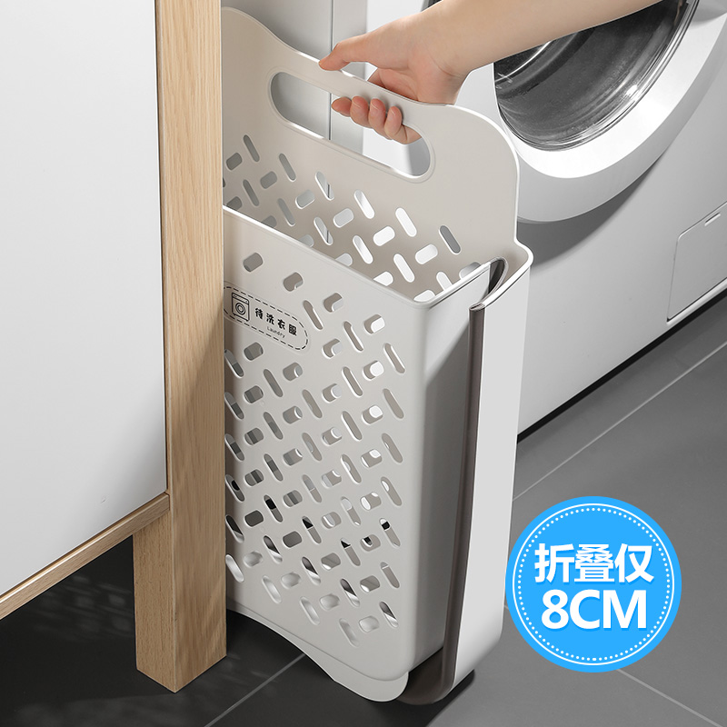 脏衣篓脏衣服收纳筐家用
