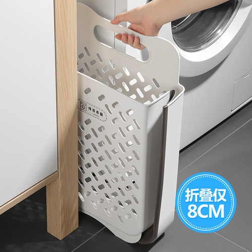 脏衣篓脏衣服收纳筐家用