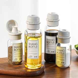 高硼硅玻璃油壶厨房专用食品级防漏小油瓶家用分装 瓶酱油醋调料瓶