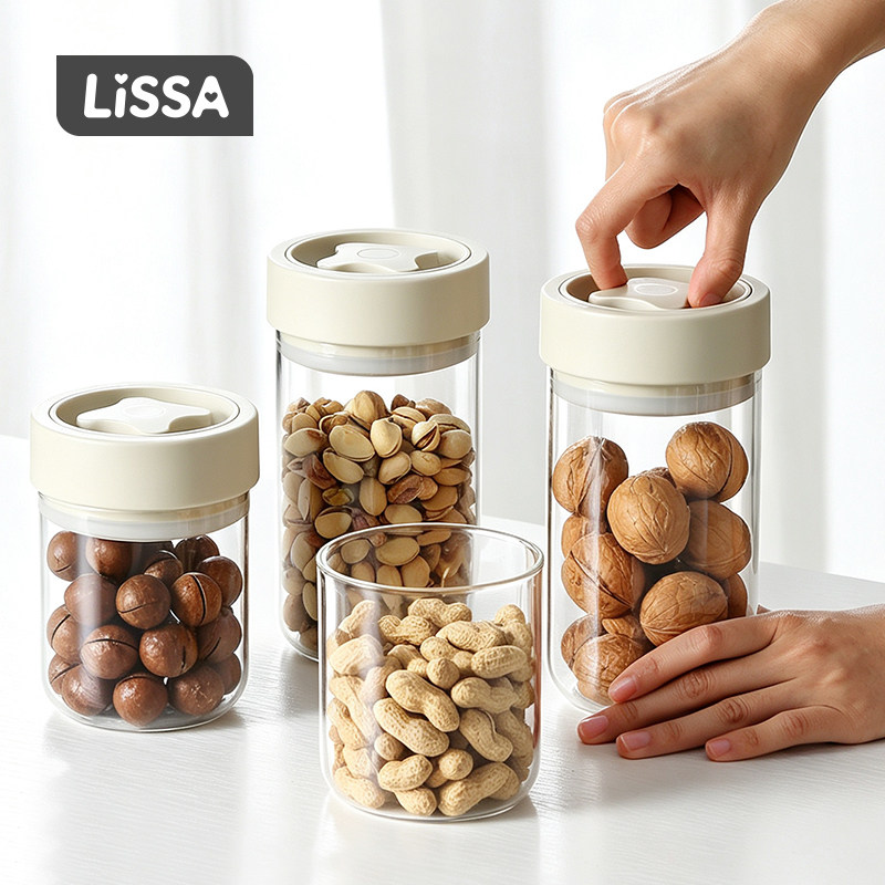 LISSA旋钮食品级密封玻璃罐家用零食坚果干货收纳防潮透明储存罐