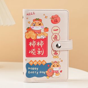 锦鲤附体卡通现金存钱本大容量存钱夹钱册纸币收藏册磁扣攒钱本