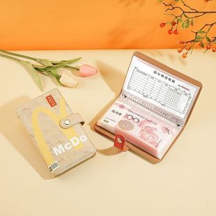新款 疯狂麦当当2025款 大容量钱包现金存钱本记账册创意收纳攒钱本