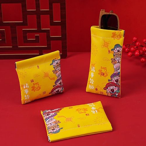 收纳袋收纳包包口红化妆品分类袋便携式弹片眼镜袋自动闭合束口袋