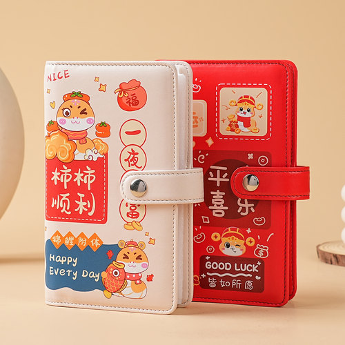 现金存钱本2025新款存钱夹钱册本密码锁钱包可放现金大容量收纳册