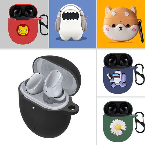 红米3Pro硅胶耳机保护套