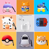 华北强pro4耳机套四代小款 适用于可爱卡通雅兰仕mini4蓝牙保护壳适用于Pro4硅胶软硬壳