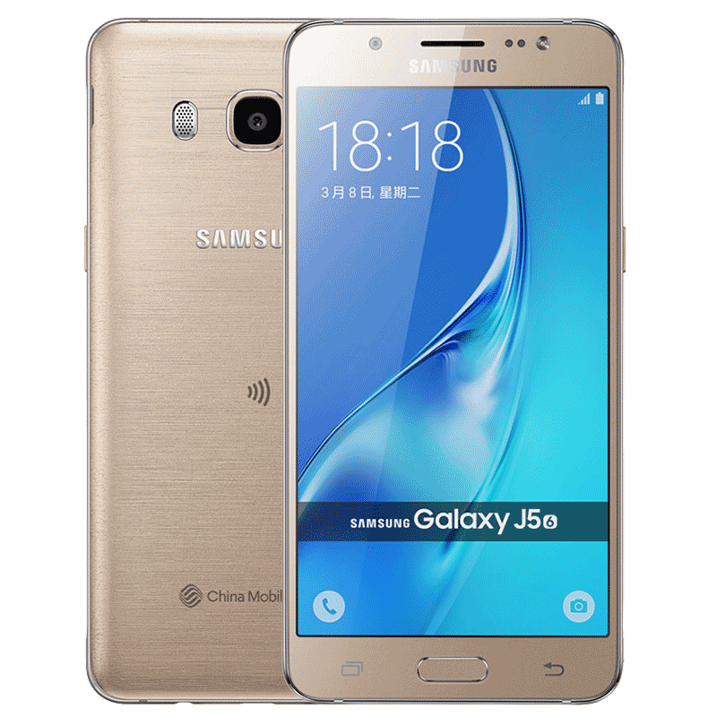 中国电信宽带代缴费