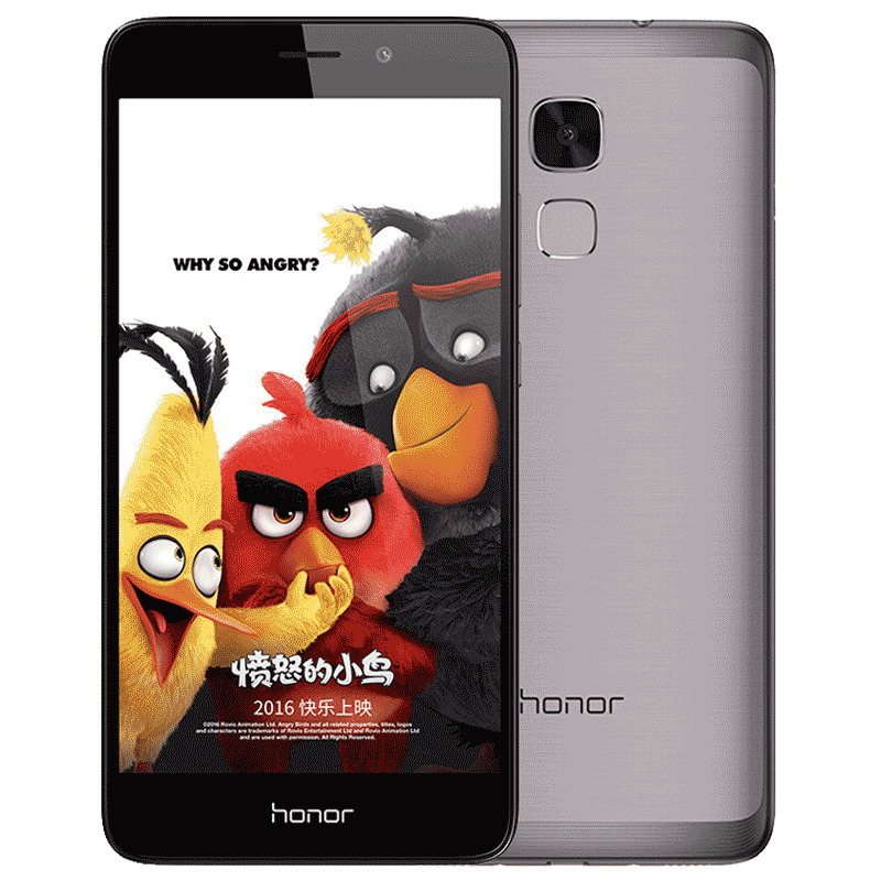 中国移动宽带代缴费