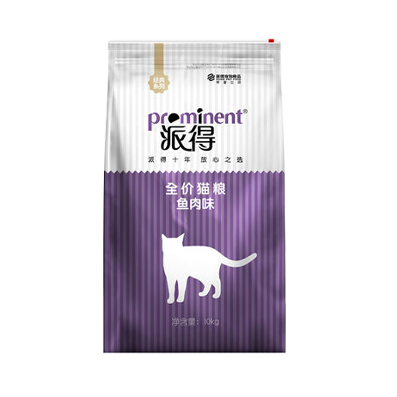 派得猫粮牛肉鱼肉味英短折耳招财