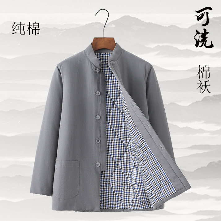 纯棉唐装棉袄男士中式盘扣棉衣