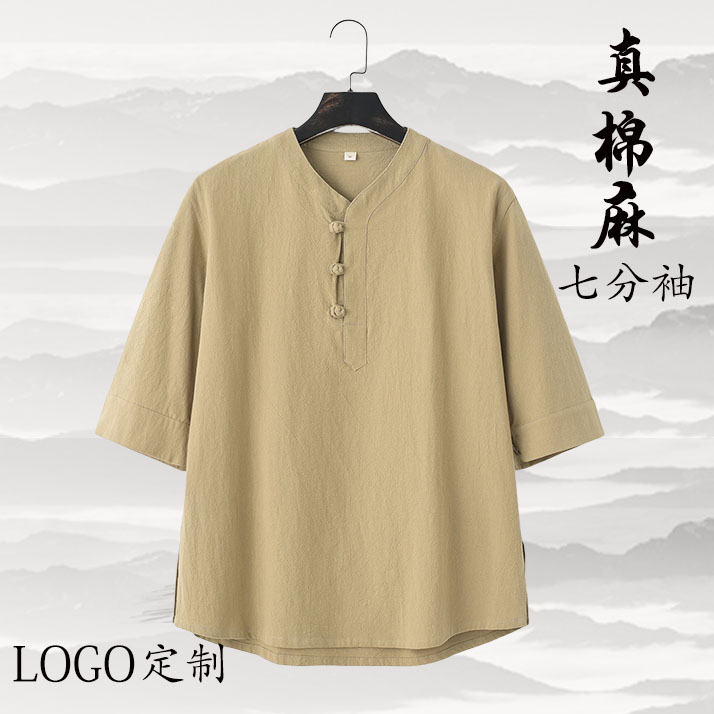 中式真棉麻七分袖T恤男女同款